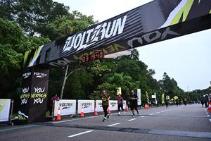 Voltrun 2026