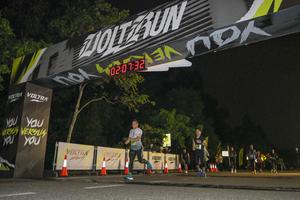 Voltrun 2026