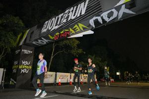 Voltrun 2026