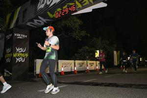 Voltrun 2026