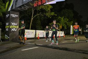 Voltrun 2026