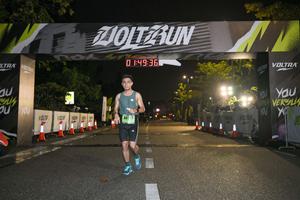 Voltrun 2026