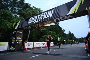 Voltrun 2026