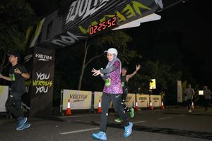 Voltrun 2026
