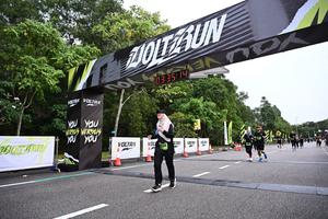 Voltrun 2026