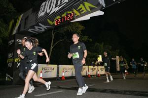 Voltrun 2026