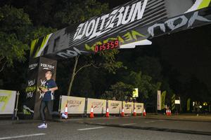 Voltrun 2026