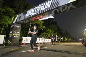 Voltrun 2026