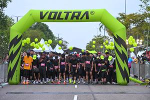 Voltrun 2026