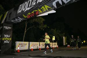Voltrun 2026