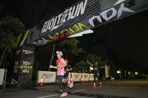 Voltrun 2026