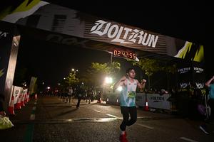 Voltrun 2026