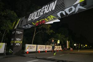 Voltrun 2026