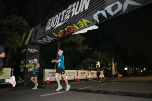 Voltrun 2026
