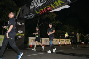 Voltrun 2026