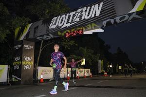 Voltrun 2026