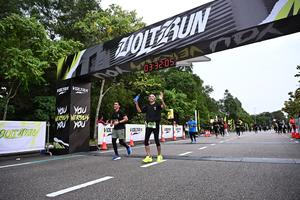 Voltrun 2026