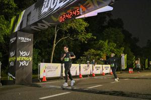 Voltrun 2026