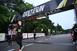 Voltrun 2026