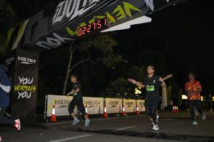 Voltrun 2026