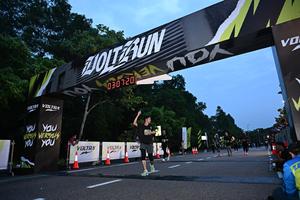 Voltrun 2026