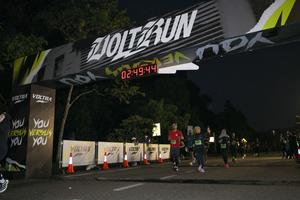 Voltrun 2026