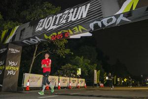 Voltrun 2026