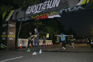 Voltrun 2026