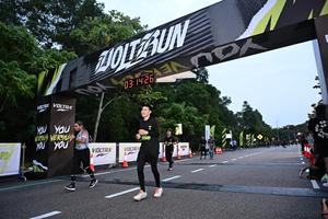 Voltrun 2026