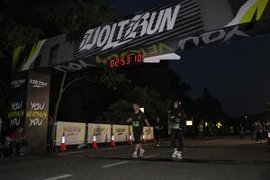 Voltrun 2026