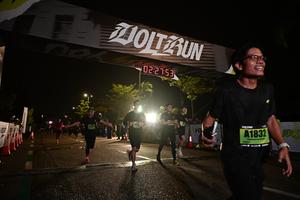 Voltrun 2026