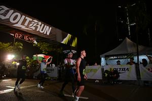 Voltrun 2026