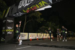 Voltrun 2026