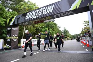 Voltrun 2026