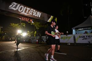 Voltrun 2026
