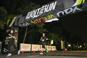 Voltrun 2026