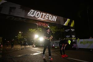 Voltrun 2026