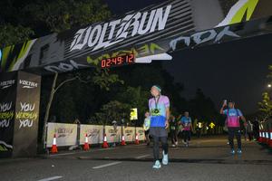 Voltrun 2026