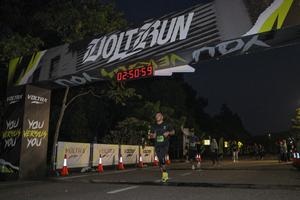 Voltrun 2026