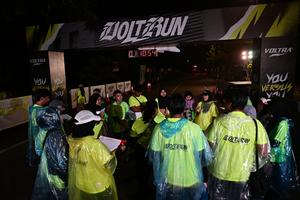 Voltrun 2026
