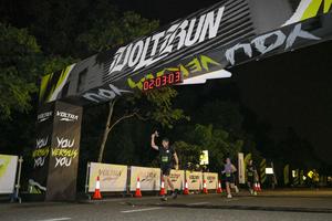 Voltrun 2026