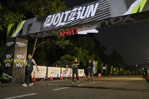 Voltrun 2026