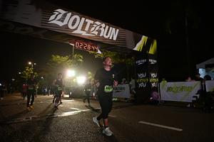 Voltrun 2026