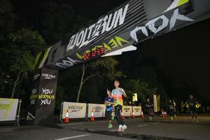 Voltrun 2026