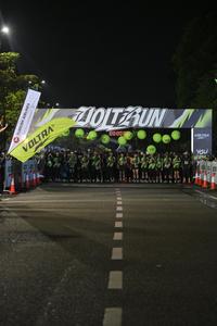Voltrun 2026