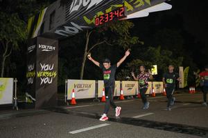 Voltrun 2026