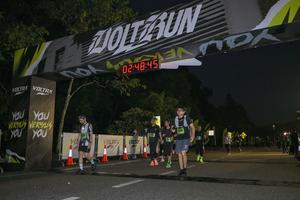 Voltrun 2026