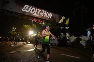 Voltrun 2026