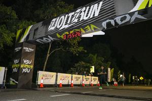 Voltrun 2026