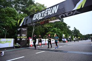 Voltrun 2026